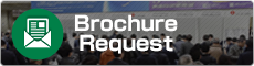 Brochure Request